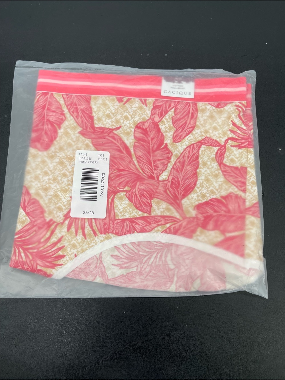 ⭐️Cacique Coral Leaf Print Briefs with Cream Background